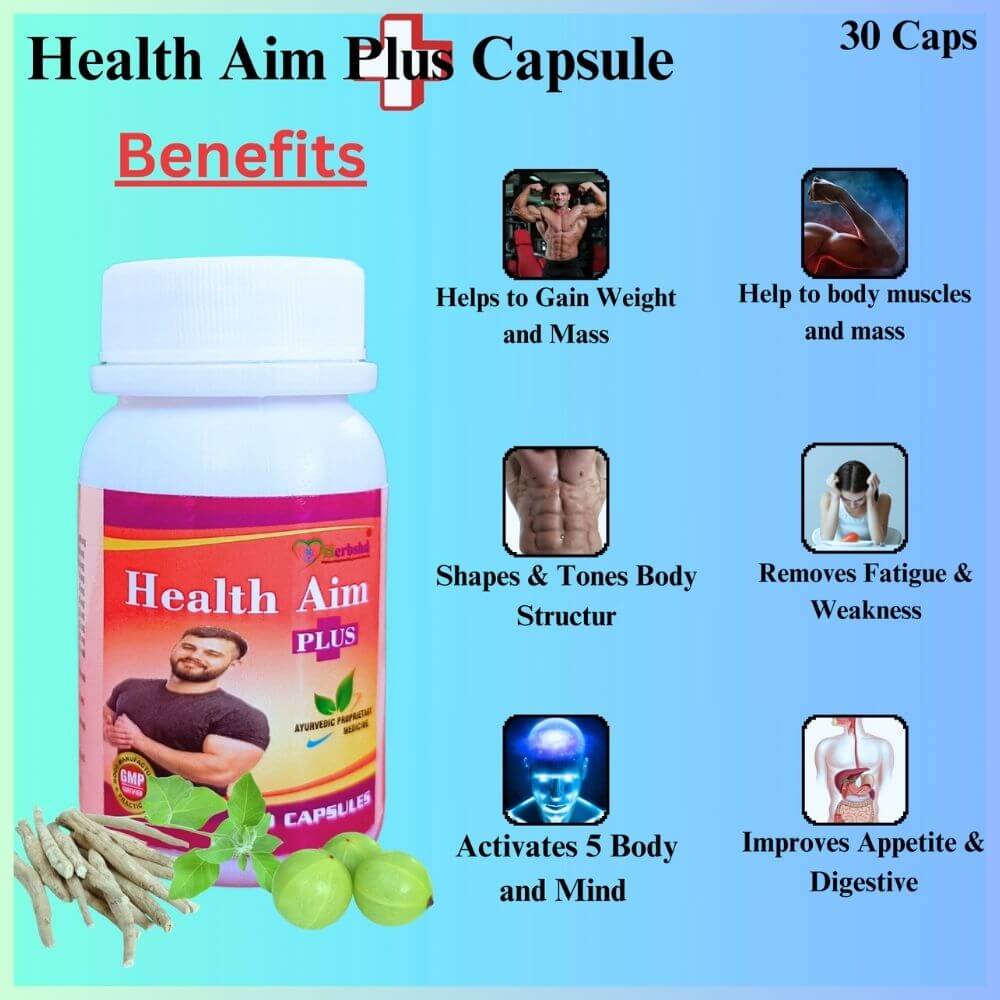 Herbshd Ayurvedic Health Aim Plus capsule & Clemenstol Syrup ( combo pack) - HEALTH AIM PHARMACY
