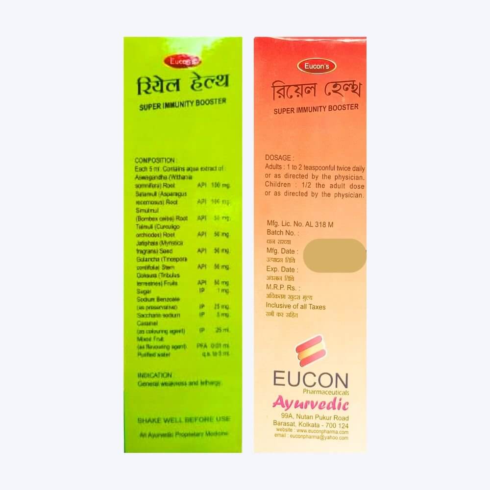 Herbshd Ayurvedic Health Aim Plus Capsule & Real Health Tonic with Real Health Capsule (combo pack) - HEALTH AIM PHARMACY
