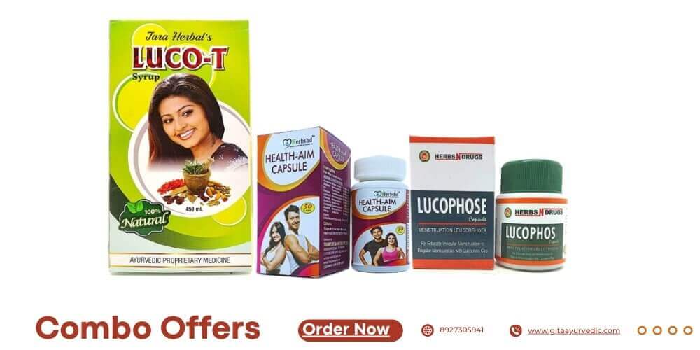 HERBSHD AYURVEDIC MEDICINE for WHITE DISCHARGE - HEALTH AIM PHARMACY