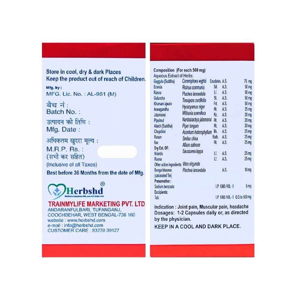 Herbshd Ayurvedic Pain QR Plus Capsule & Pain Cure Tablet combo - HEALTH AIM PHARMACY