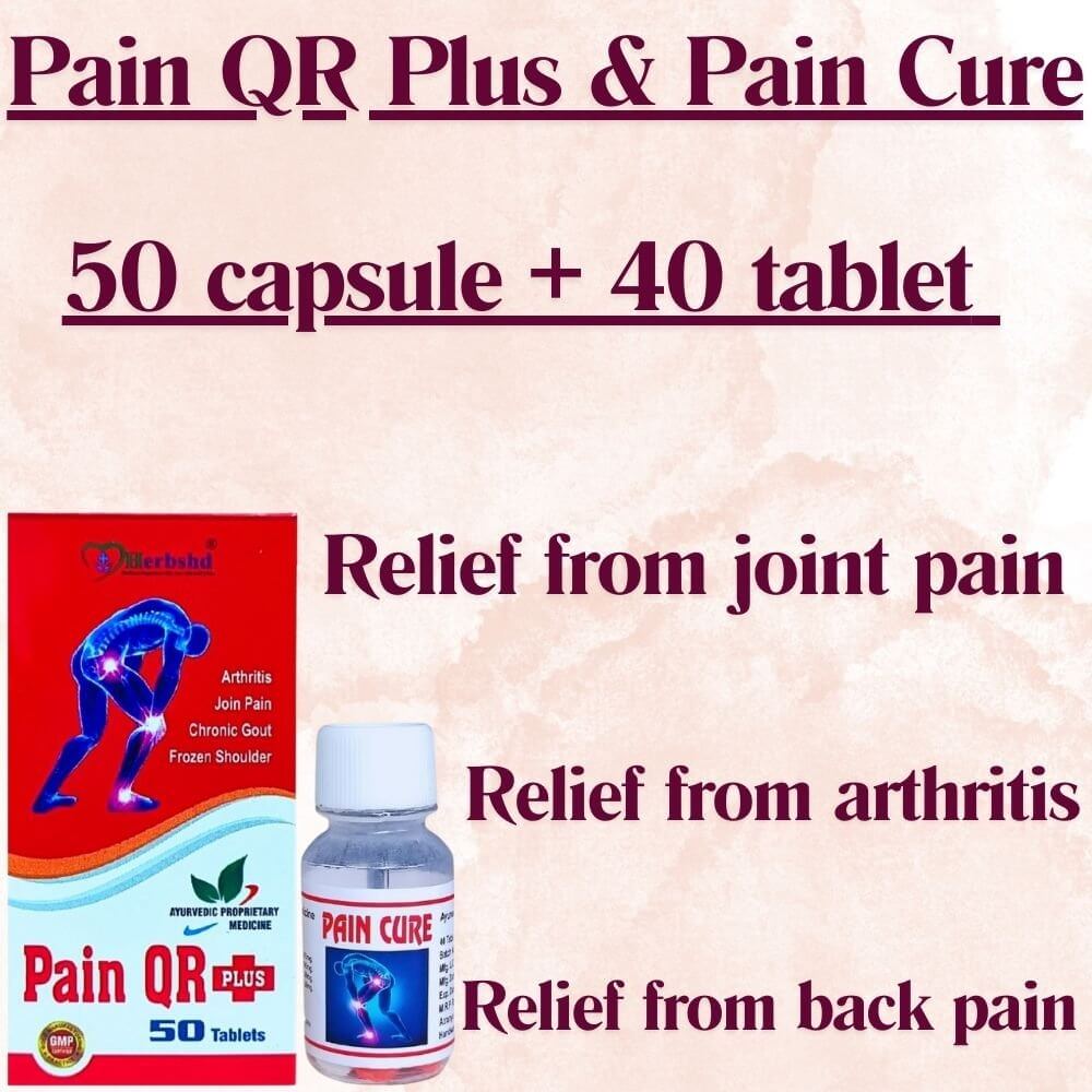 Herbshd Ayurvedic Pain QR Plus Capsule & Pain Cure Tablet combo - HEALTH AIM PHARMACY