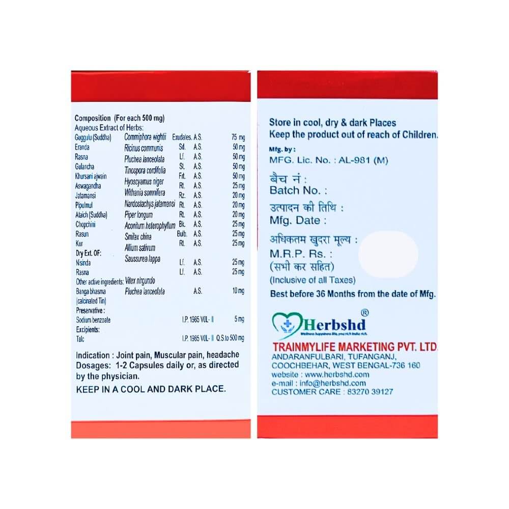 Herbshd Ayurvedic Pain QR Plus Capsule & Walk - Fast Massage Oil combo - HEALTH AIM PHARMACY