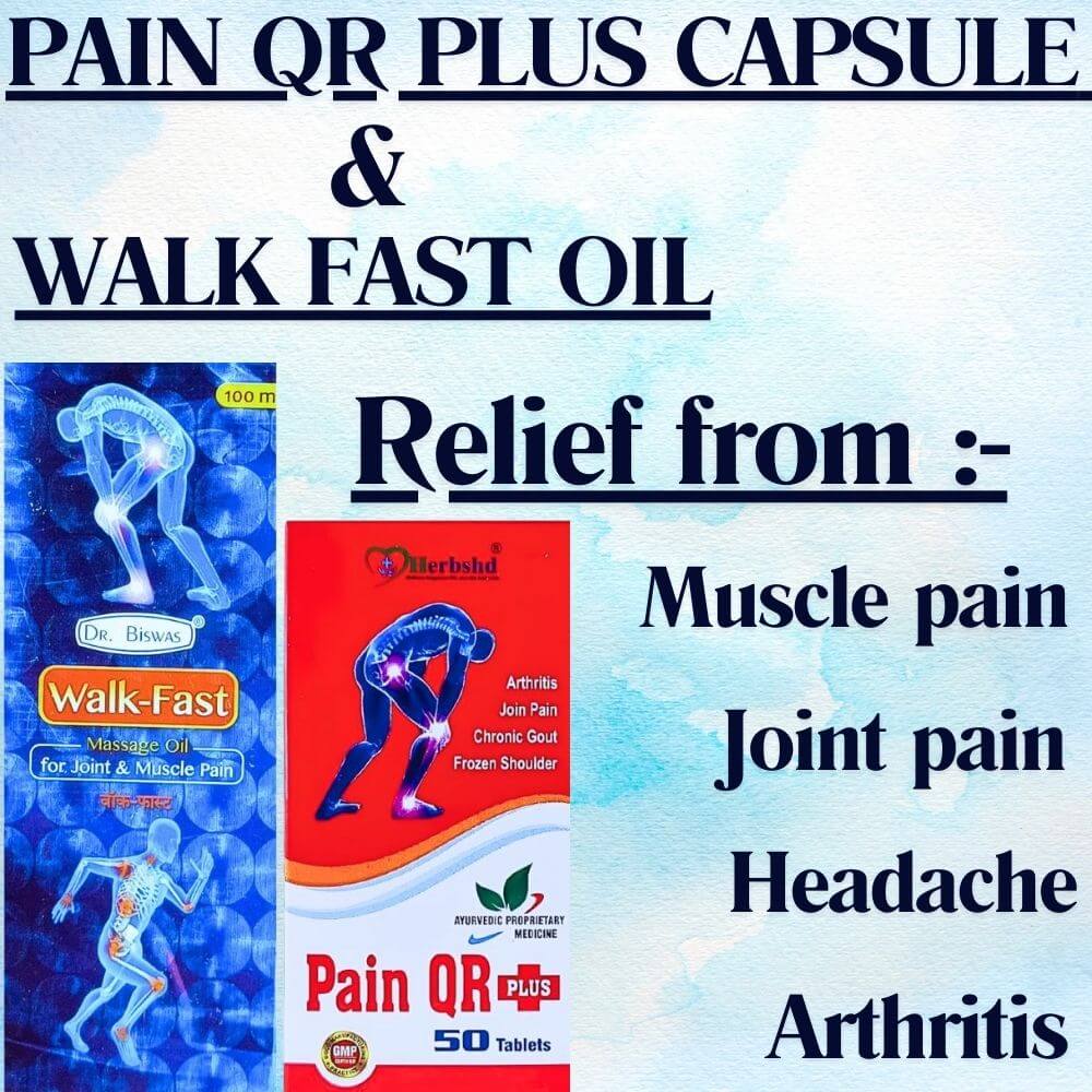 Herbshd Ayurvedic Pain QR Plus Capsule & Walk - Fast Massage Oil combo - HEALTH AIM PHARMACY