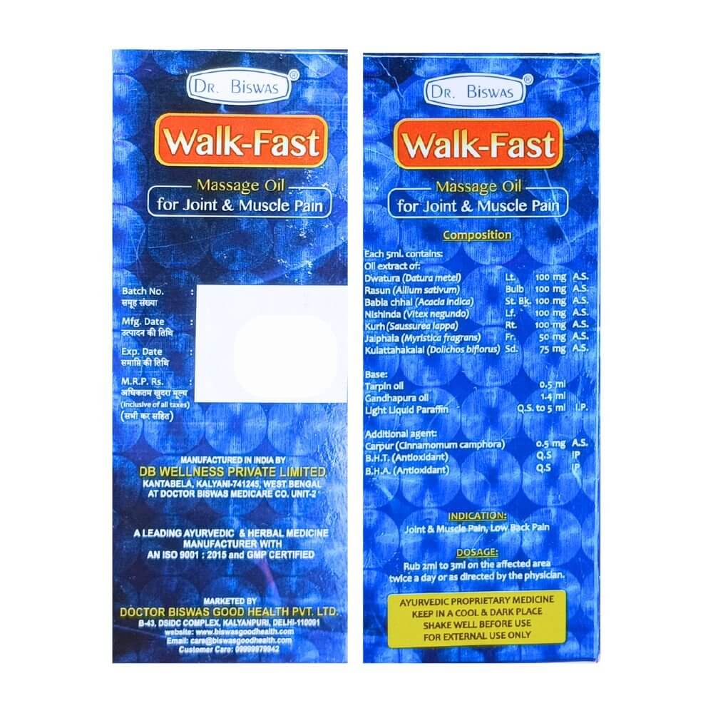 Herbshd Ayurvedic Pain QR Plus Capsule & Walk - Fast Massage Oil combo - HEALTH AIM PHARMACY