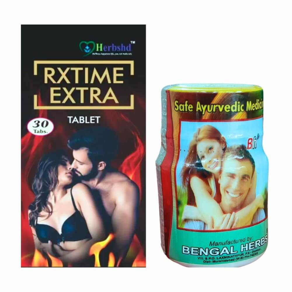 Herbshd ayurvedic Rxtime Extra Tablet & Extra Energy Capsule ( Combo pack ) - HEALTH AIM PHARMACY