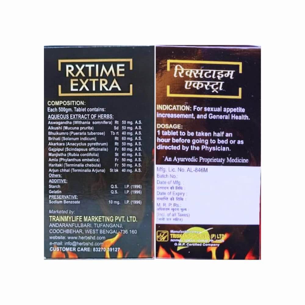 Herbshd ayurvedic Rxtime Extra Tablet & Extra Energy Capsule ( Combo pack ) - HEALTH AIM PHARMACY