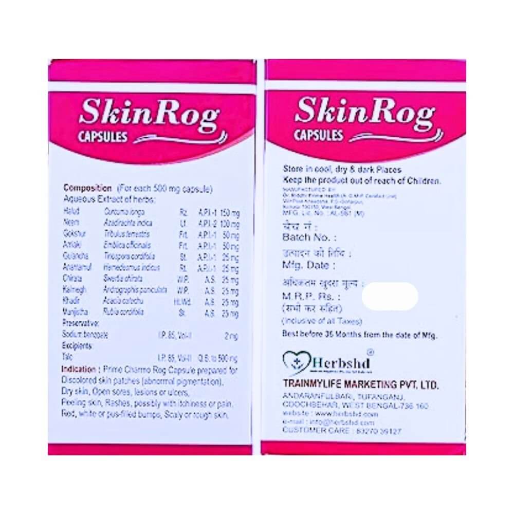 Herbshd Ayurvedic Skin Rog Capsule & Skin Care Syrup combo - HEALTH AIM PHARMACY