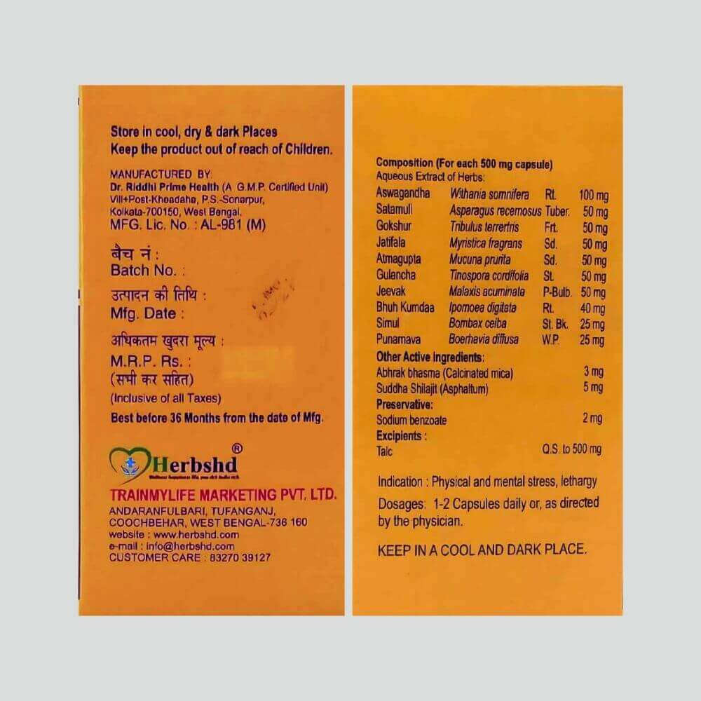 Herbshd Ayurvedic Sonu Gold Capsule & Extra Time Capsule Combo - HEALTH AIM PHARMACY
