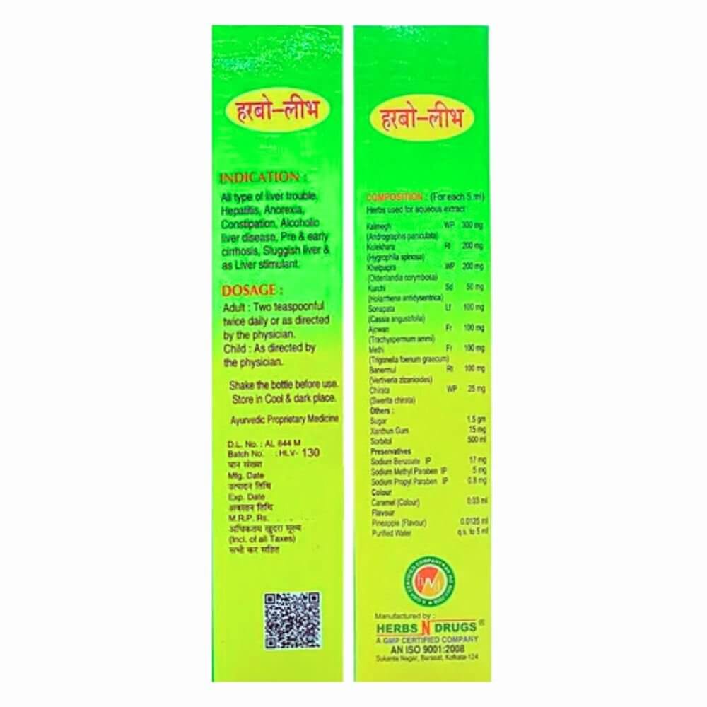Herbshd Ayurvedic The Fatty Liver Capsule & Herbo - LIV Tonic combo - HEALTH AIM PHARMACY