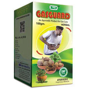 Herbshd Gasguard Powder 100G(PACK OF4) - HEALTH AIM PHARMACY