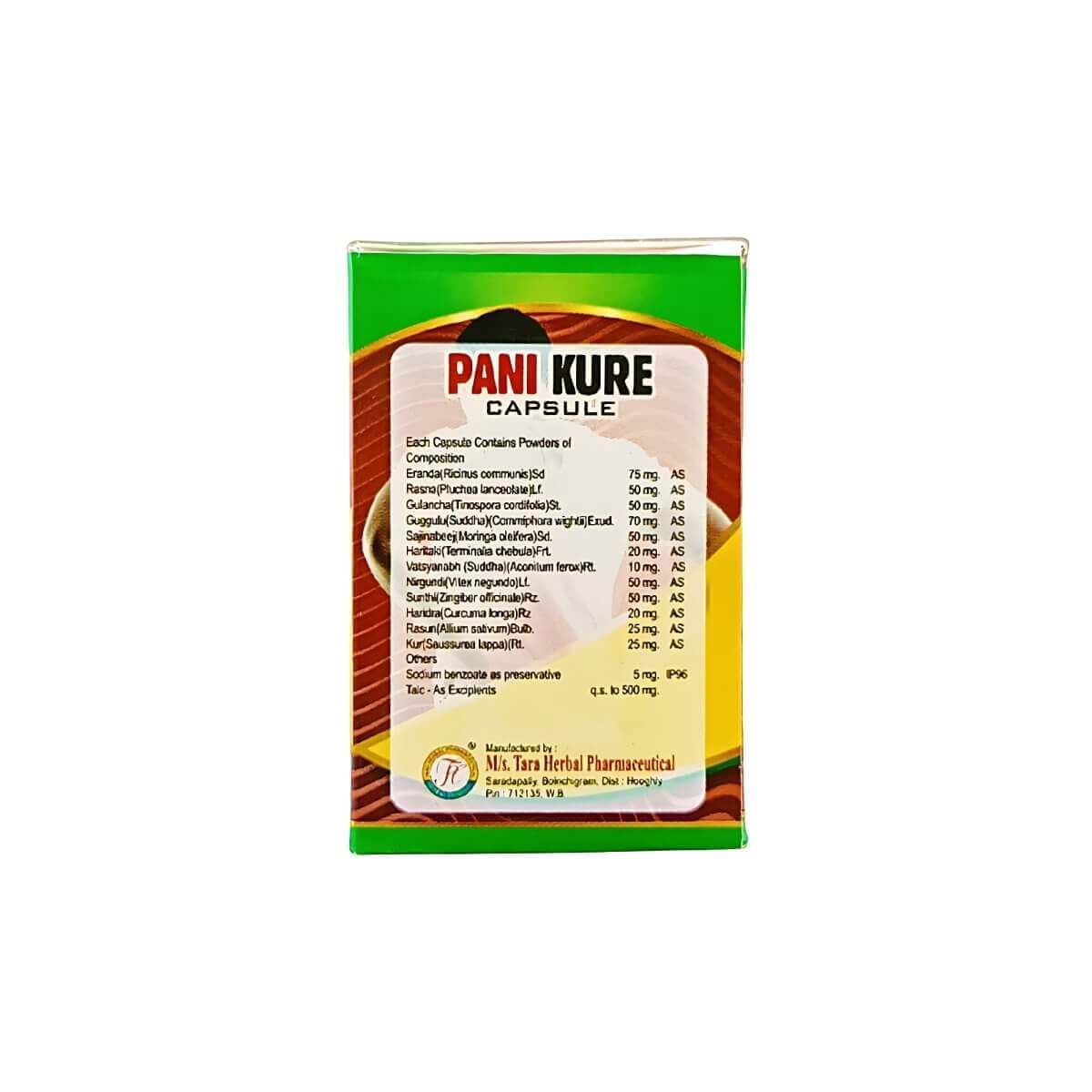 Herbshd PANI KURE 60 CAPSULE (Pack of 2) - HEALTH AIM PHARMACY