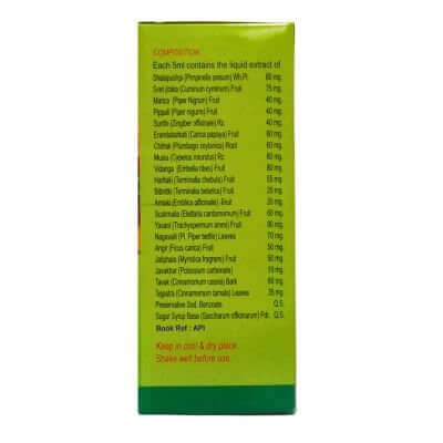 Herbyzyme syrup 200ml & Herbshed Gasram Anti - Gastritis capsule - HEALTH AIM PHARMACY