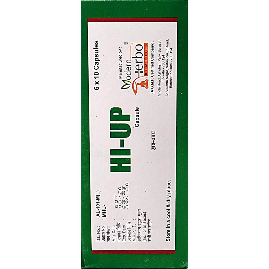 Hi Up Capsule (pack of 2) - HEALTH AIM PHARMACY