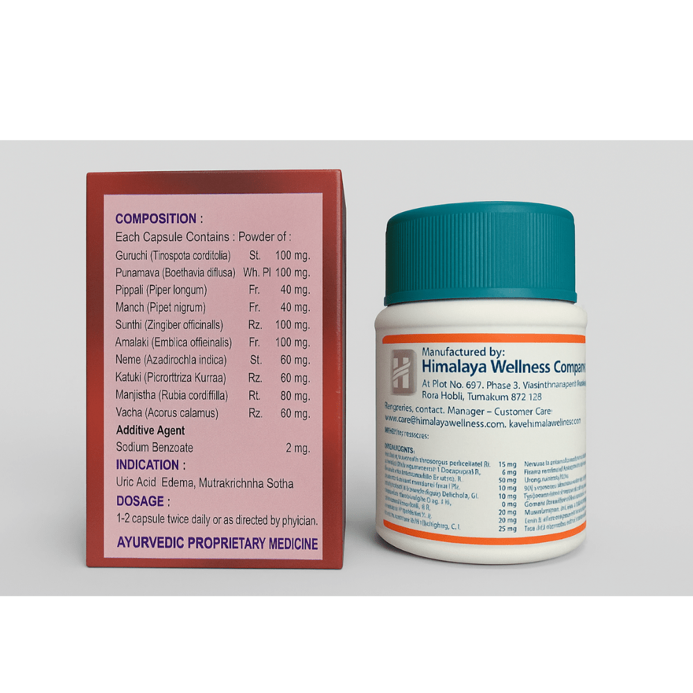 Himalaya Cystone & Gita Urokill – Urinary Health Kit - HEALTH AIM PHARMACY