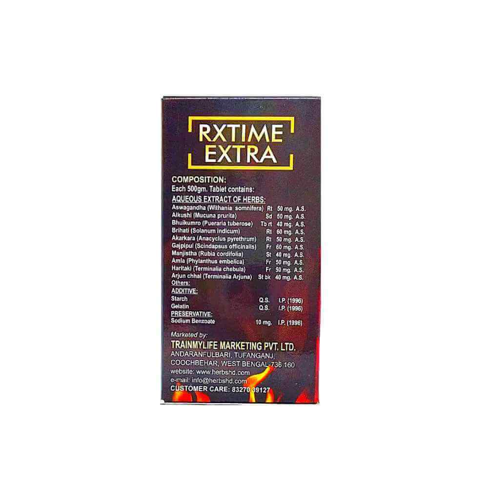 Himalaya Himcolin Gel 30g And Rxtime Extra 30Tablet (combo pack) - HEALTH AIM PHARMACY