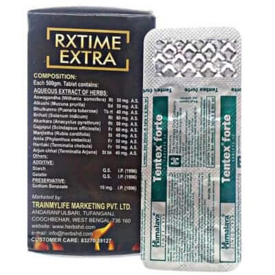 Himalaya Tentex Forte Tablet & Rxtime Extra Tablet(combo) - HEALTH AIM PHARMACY