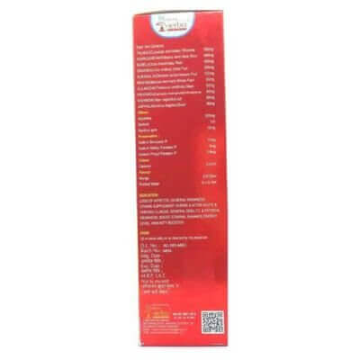 I.N.R Tonic 450ml - HEALTH AIM PHARMACY