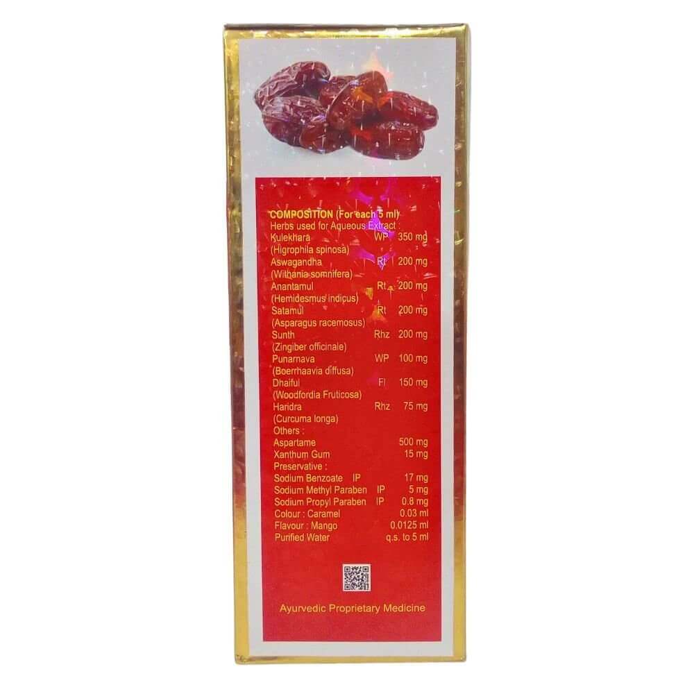 Iron Plus syrup 300ml(pack of 3) - HEALTH AIM PHARMACY