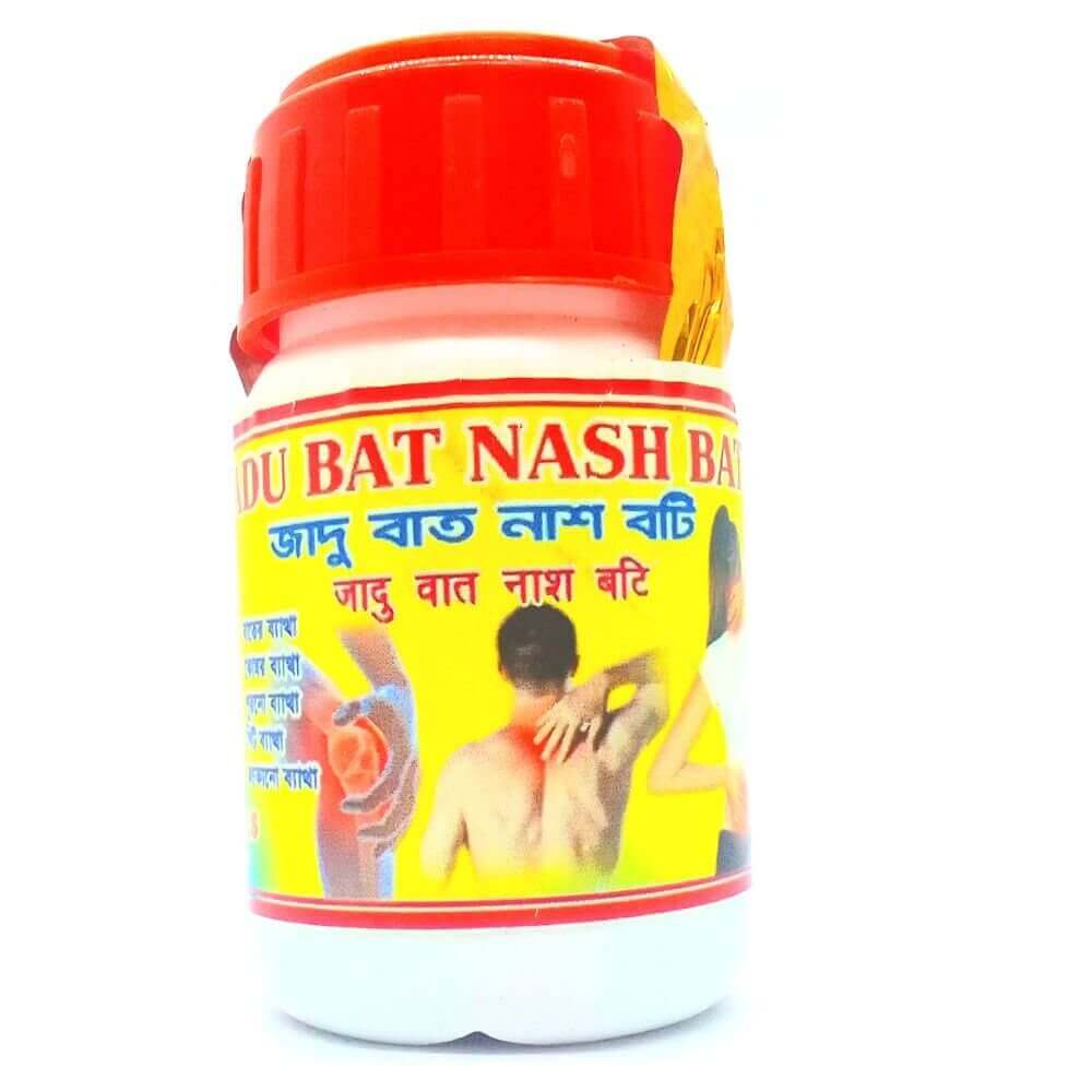 JADU BAT NASH BATI TABLET (PACK OF - 3) - HEALTH AIM PHARMACY