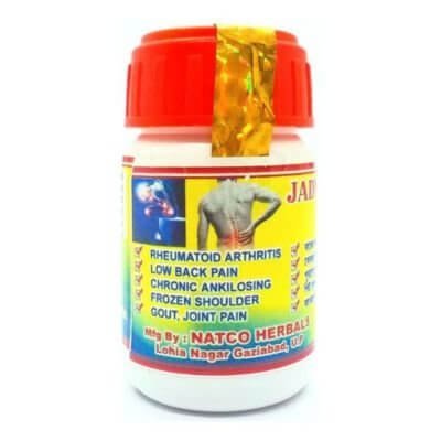 JADU BAT NASH BATI TABLET (PACK OF - 3) - HEALTH AIM PHARMACY