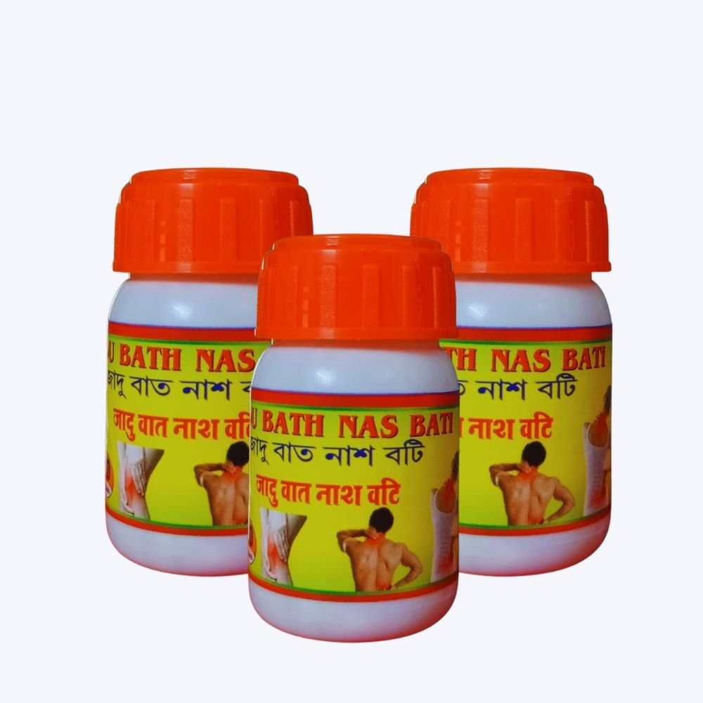 JADU BAT NASH BATI TABLET (PACK OF - 3) - HEALTH AIM PHARMACY