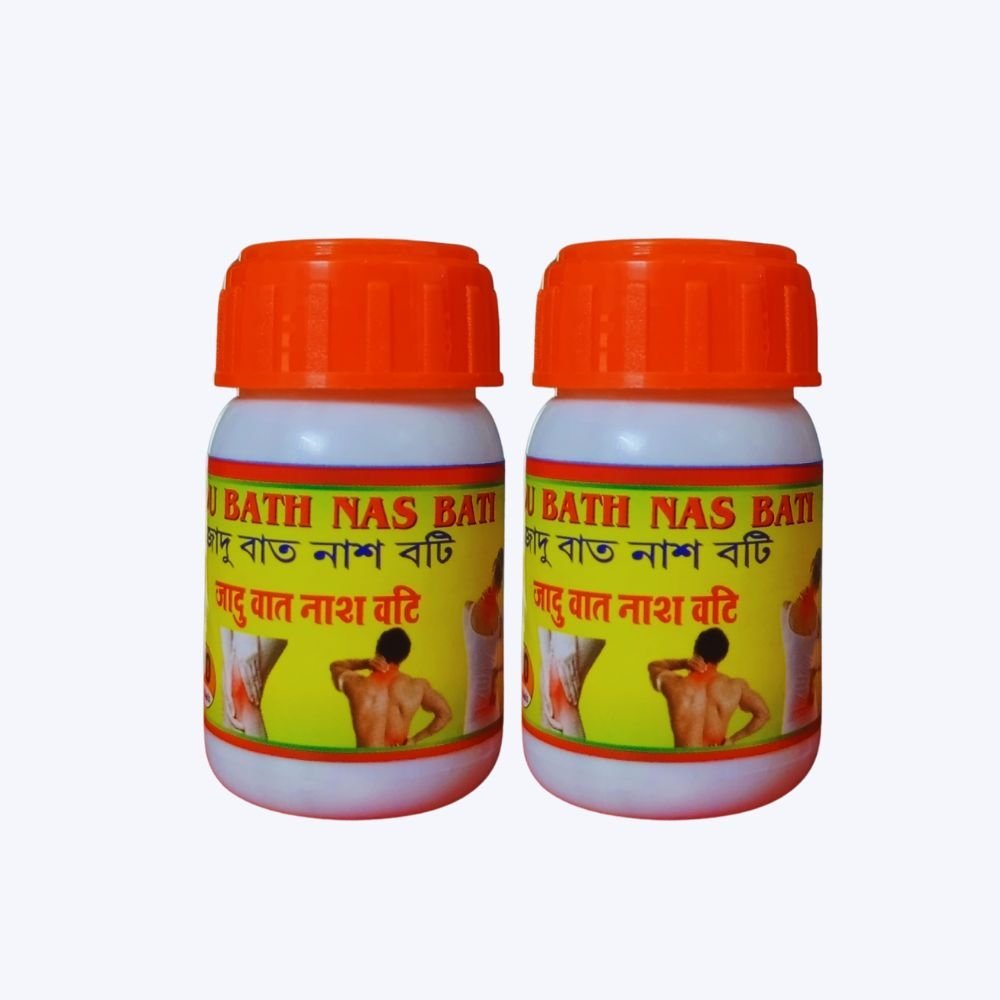 JADU BAT NASH BATI TABLET (PACK OF - 3) - HEALTH AIM PHARMACY