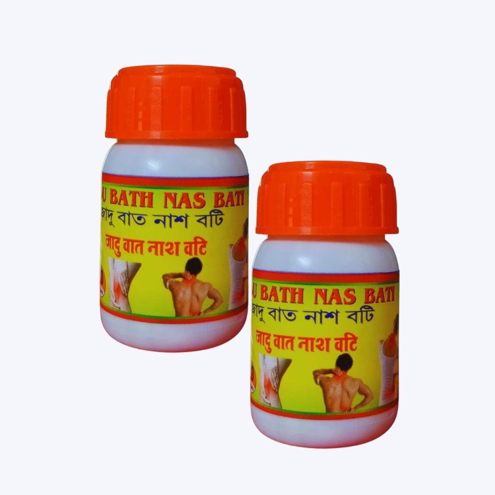 JADU BAT NASH BATI TABLET (PACK OF - 3) - HEALTH AIM PHARMACY