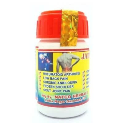 JADU BAT NASH BATI TABLET (PACK OF - 3) - HEALTH AIM PHARMACY