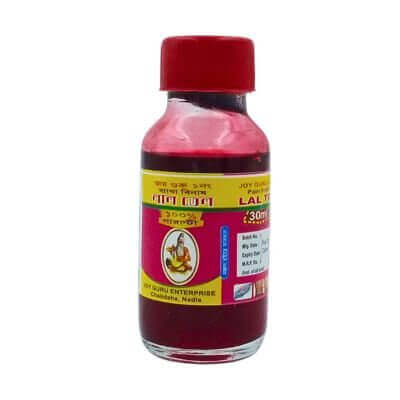 Joy Guru LAL TEL 60ml(pack of 3) - HEALTH AIM PHARMACY