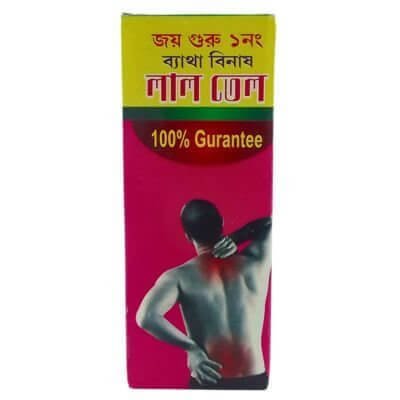 Joy Guru LAL TEL 60ml(pack of 3) - HEALTH AIM PHARMACY
