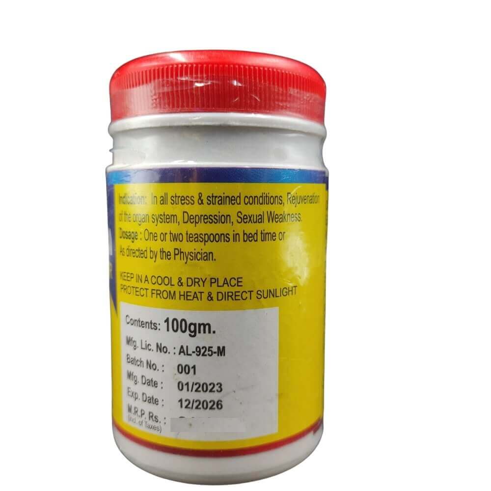 Kabiraji Kam Mantra Powder - HEALTH AIM PHARMACY