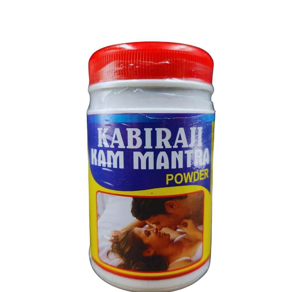 Kabiraji Kam Mantra Powder - HEALTH AIM PHARMACY