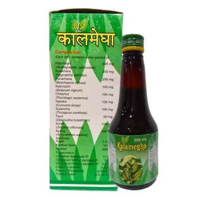 kalamegha syrup 200 ml (pack of 4) - HEALTH AIM PHARMACY