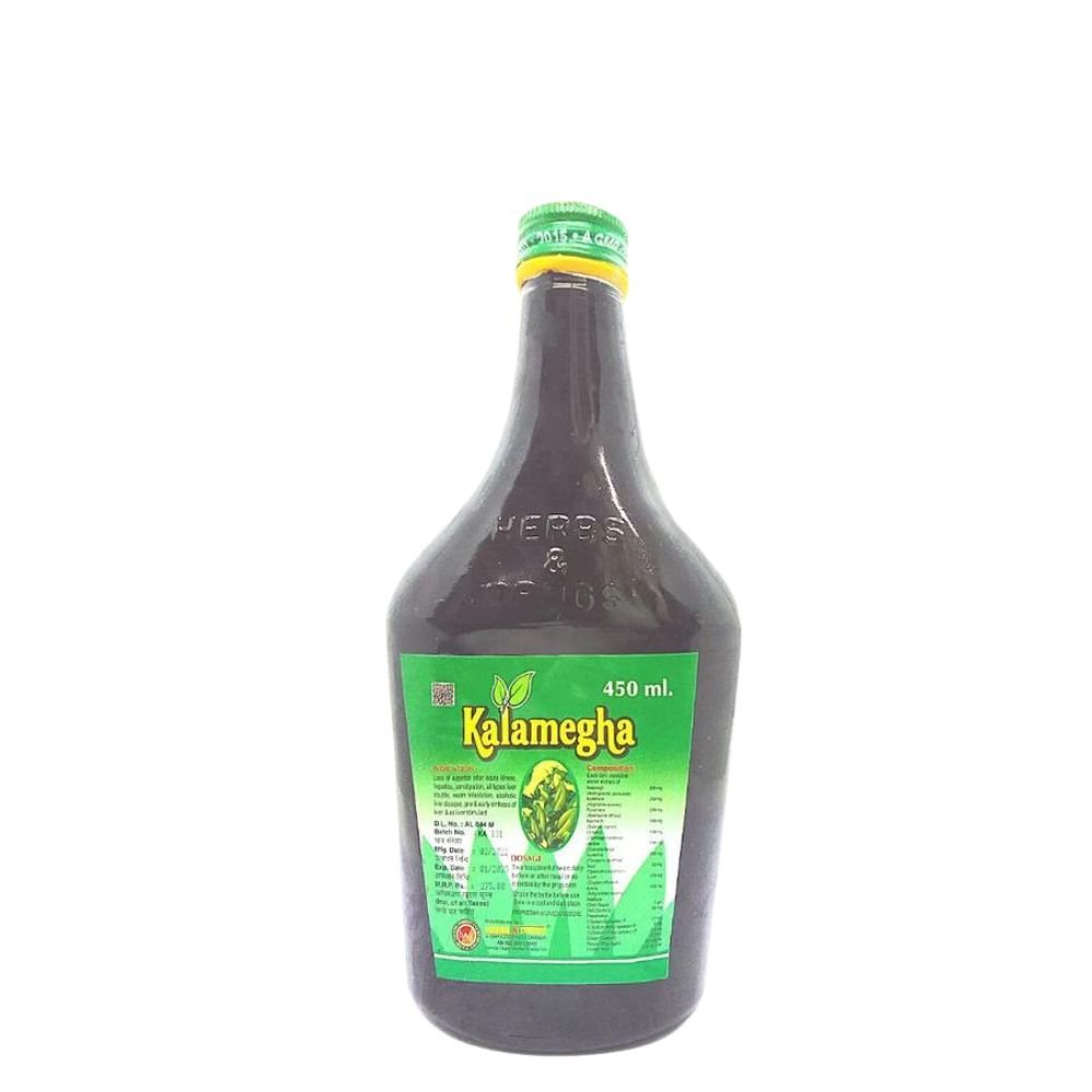 Kalamegha Syrup 450 ml. (pack of 2) - HEALTH AIM PHARMACY