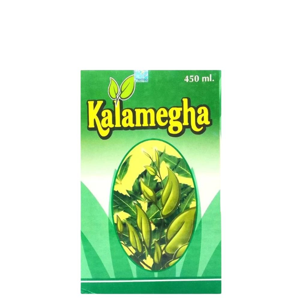Kalamegha Syrup 450 ml. (pack of 2) - HEALTH AIM PHARMACY