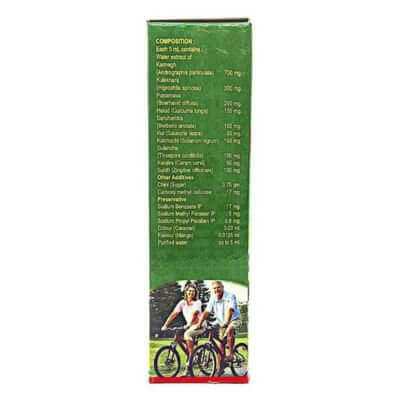KALMEGH ACTIVE TONIC(450ML) pack of2 - HEALTH AIM PHARMACY