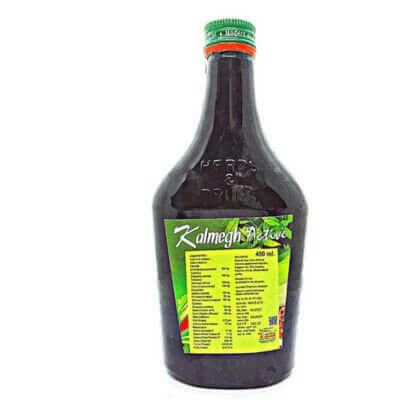 KALMEGH ACTIVE TONIC(450ML) pack of2 - HEALTH AIM PHARMACY