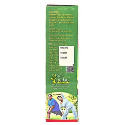 KALMEGH ACTIVE TONIC(450ML) pack of2 - HEALTH AIM PHARMACY