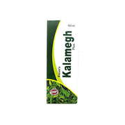 Kalmegh Plus Liver Syrup 450ml (pack of 3) - HEALTH AIM PHARMACY