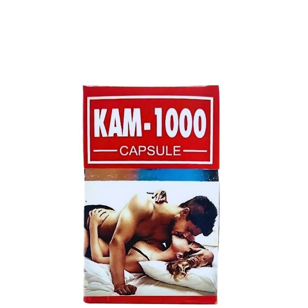 KAM - 1000 CAPSULE (pack of 2) - HEALTH AIM PHARMACY