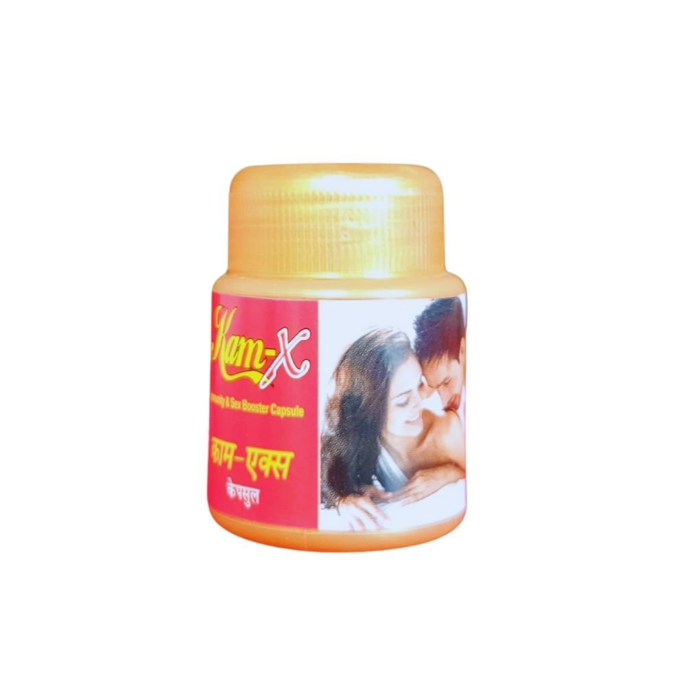 Kam - X 30 capsule (pack of 3) - HEALTH AIM PHARMACY