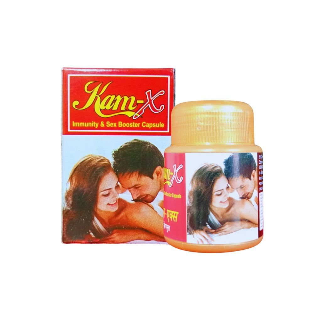 Kam - X 30 capsule (pack of 3) - HEALTH AIM PHARMACY
