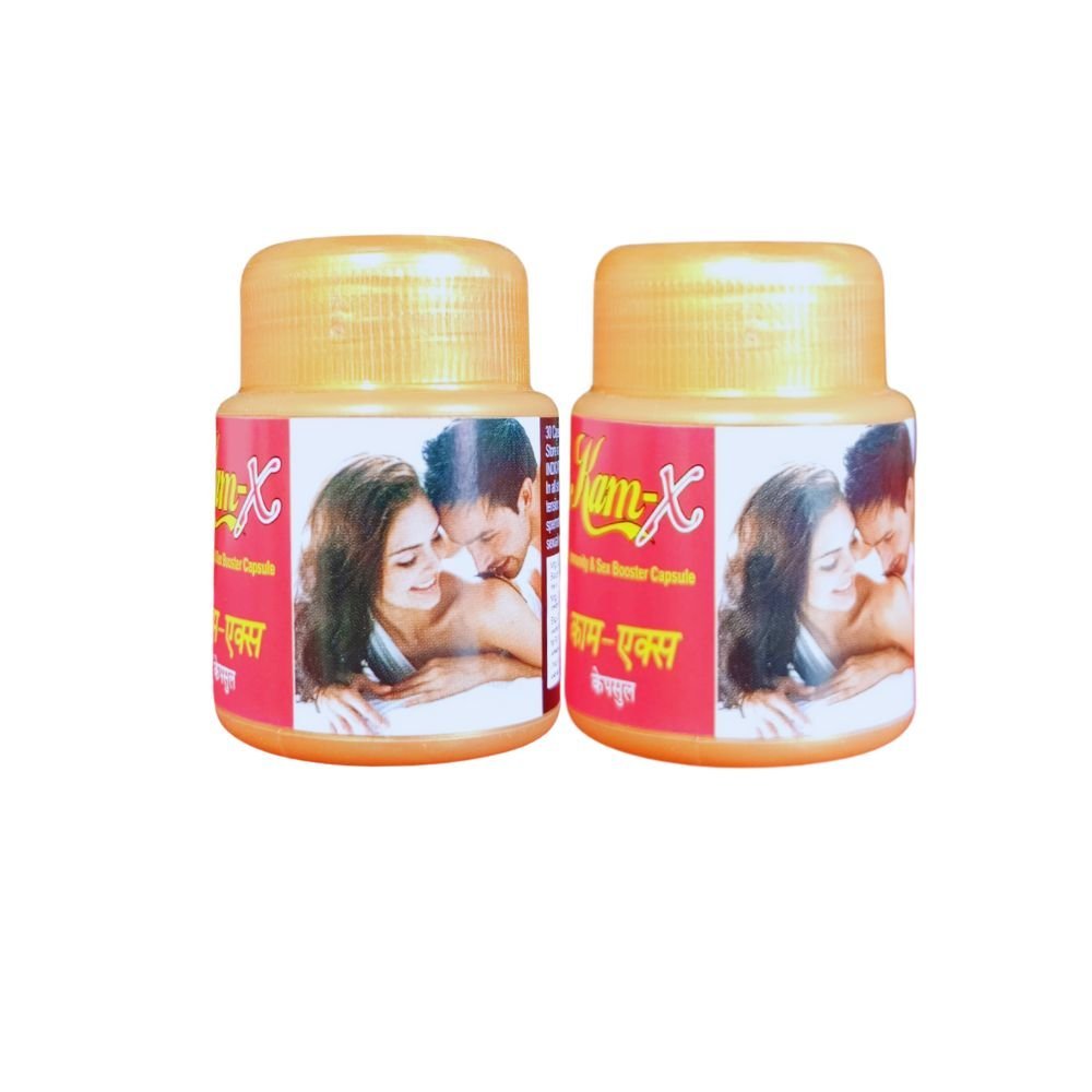 Kam - X 30 capsule (pack of 3) - HEALTH AIM PHARMACY