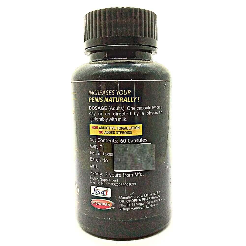 Kama - Sutra Extra Gold Capsule - HEALTH AIM PHARMACY