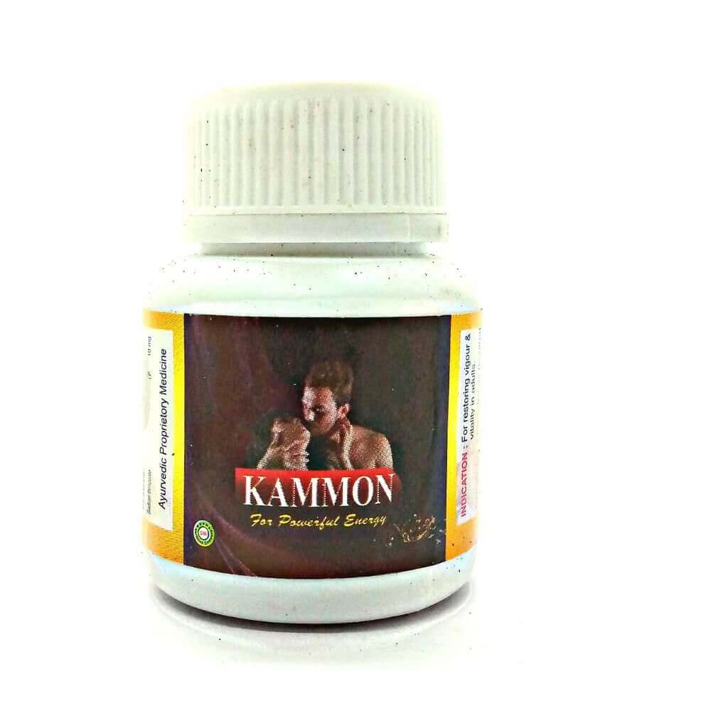 KAMMON 30 CAPSULE (PACK OF 2) - HEALTH AIM PHARMACY