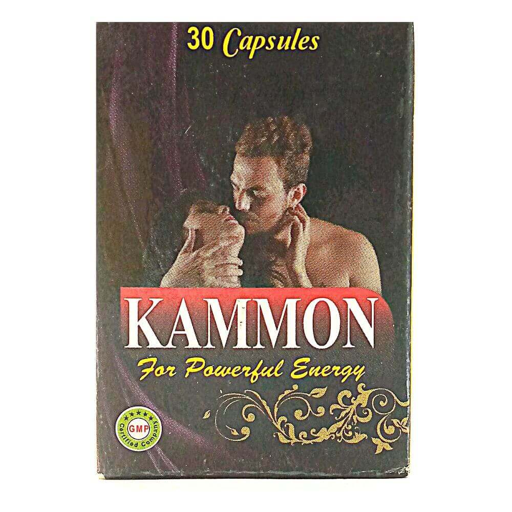 KAMMON 30 CAPSULE (PACK OF 2) - HEALTH AIM PHARMACY