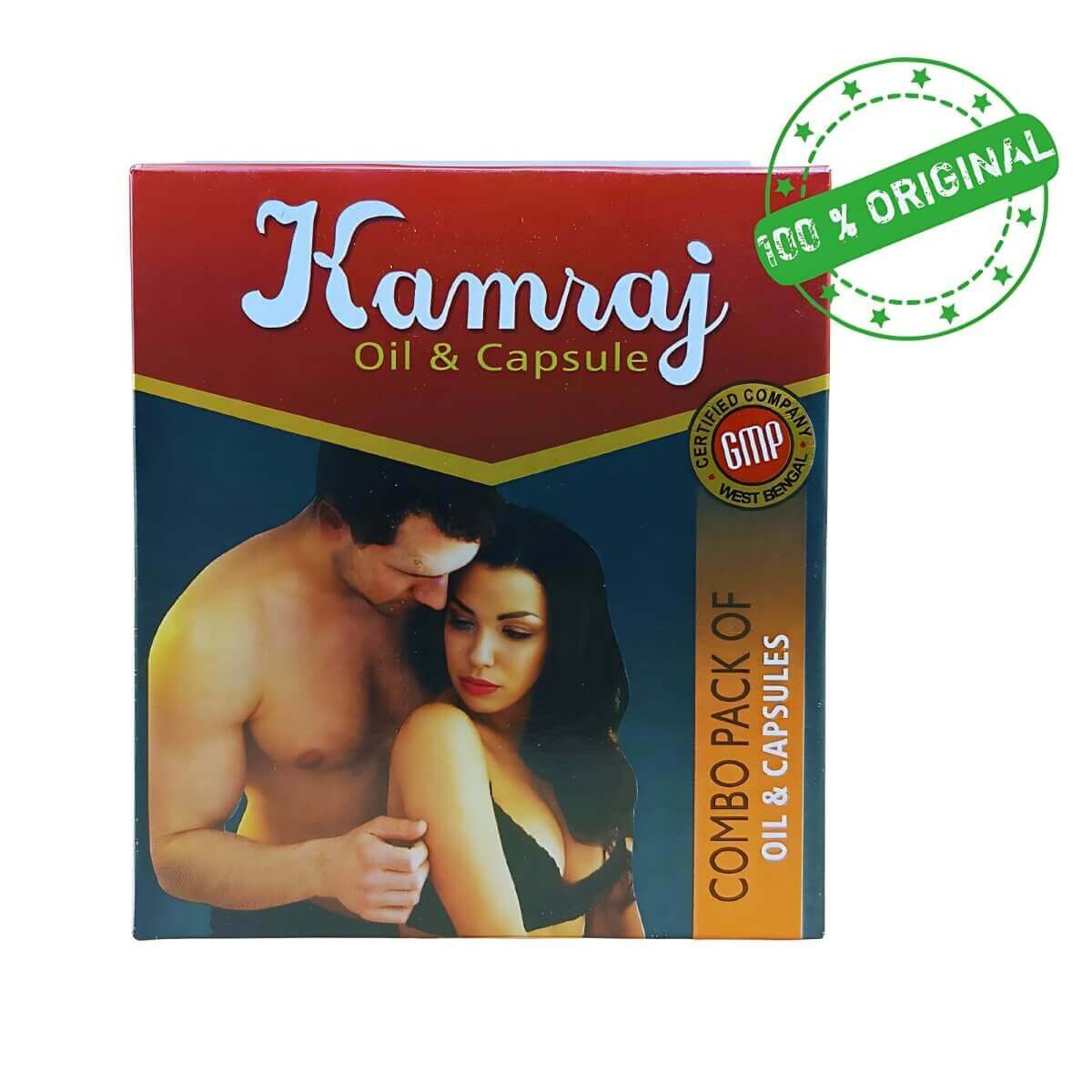 KAMRAJ OIL & Capsule Combo ( pack of 2) NEW PACK - HEALTH AIM PHARMACY