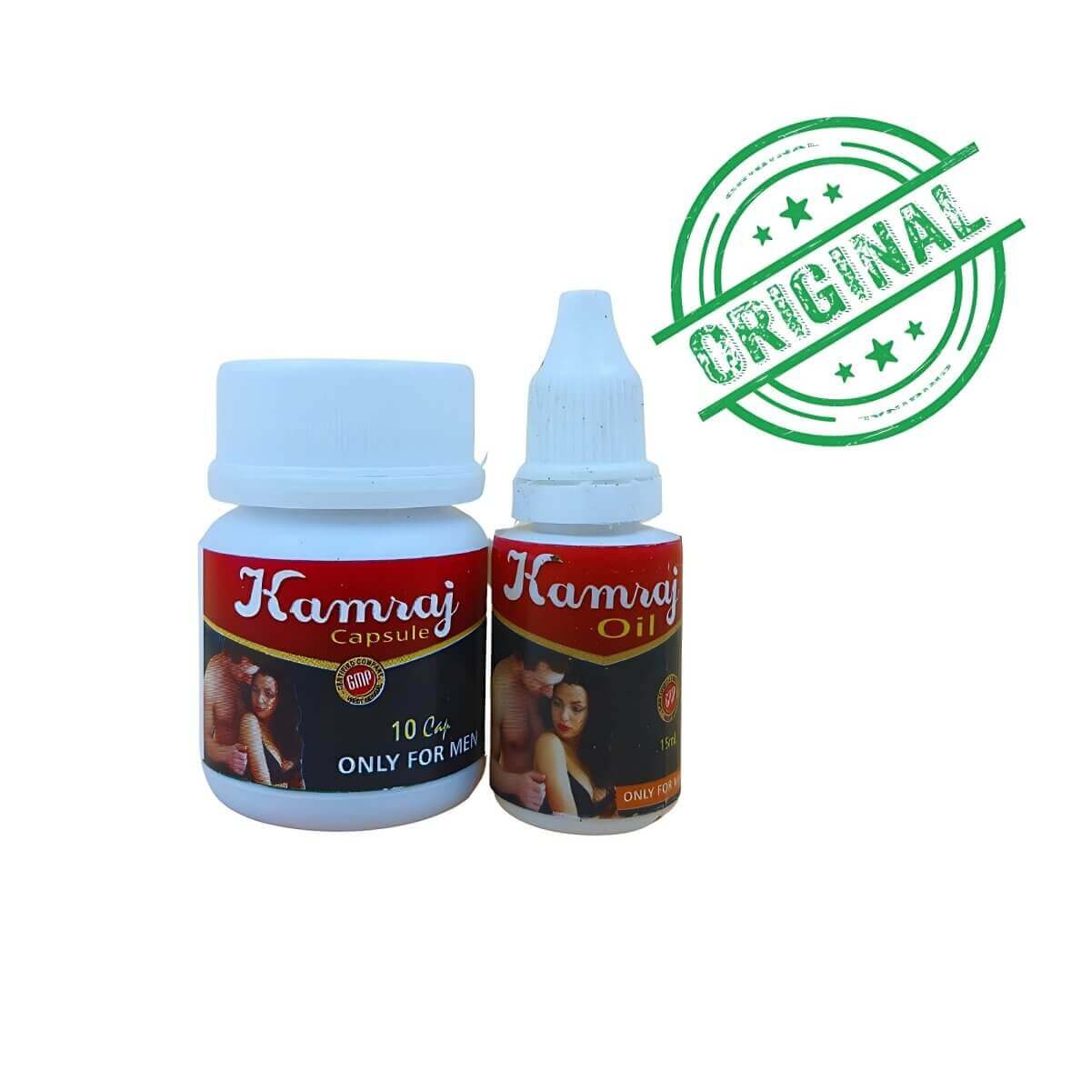KAMRAJ OIL & Capsule Combo ( pack of 2) NEW PACK - HEALTH AIM PHARMACY