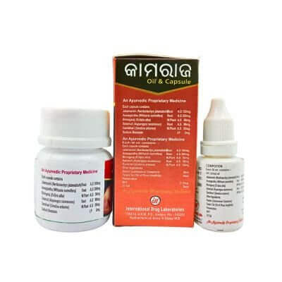 KAMRAJ OIL & Capsule Combo ( pack of 2) NEW PACK - HEALTH AIM PHARMACY