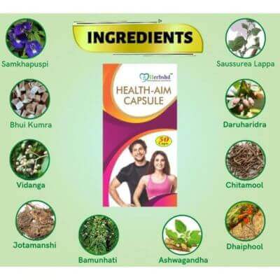 Kayam Churna & Health Aim Capsule(combo) - HEALTH AIM PHARMACY